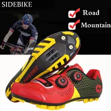 SIDEBIKE велосипедная обувь MTB spd дышащая обувь для шоссейного велосипеда ультра светильник 317 г/одноместная углеродная подошва самоблокирующаяся велосипедная обувь