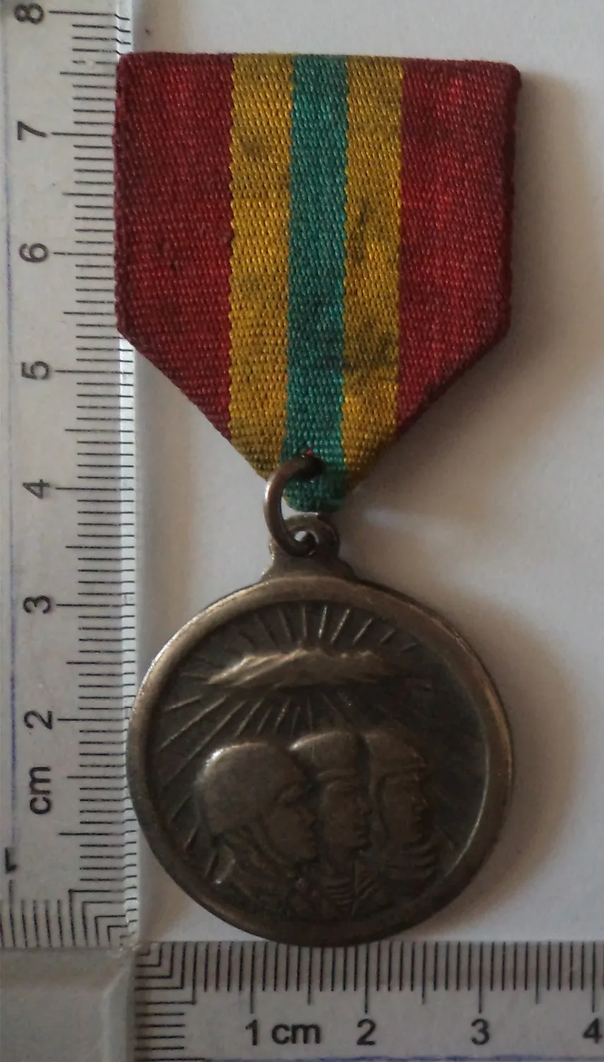 Медаль Услуги честь КНДР Северная Корейская булавка значок