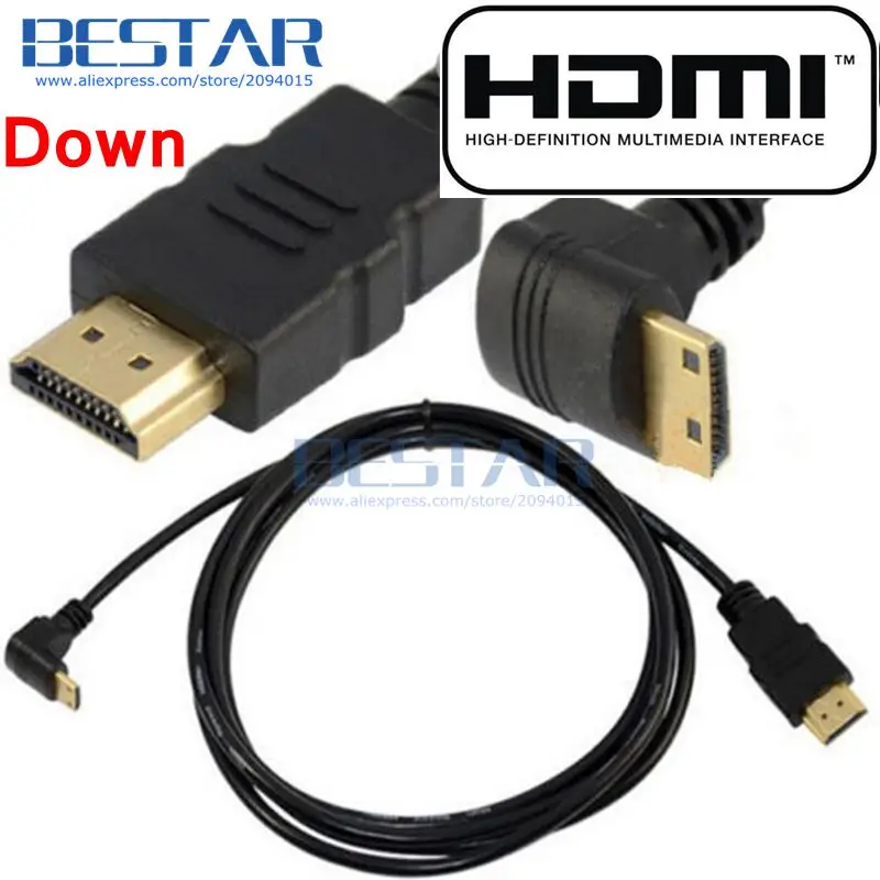 Down YR-HDMI-D1-18