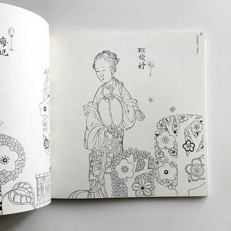QQ20181201-8