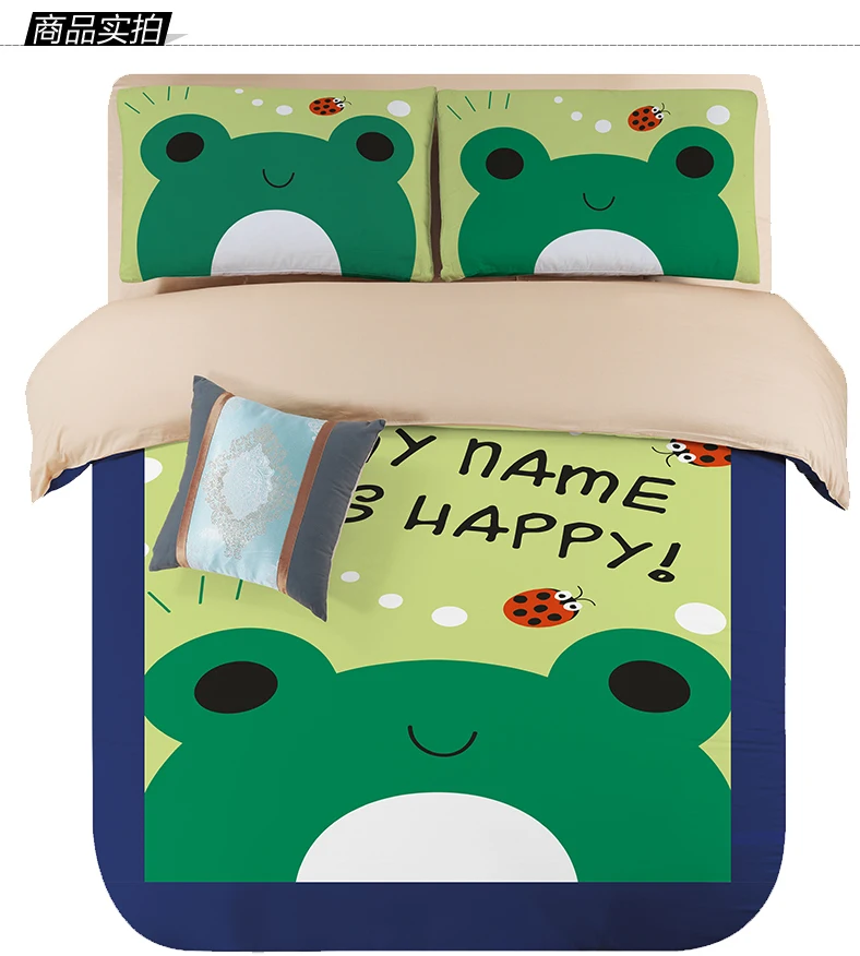 Designer bedding sets frog bedding set green Quilt Cover set Twin queen