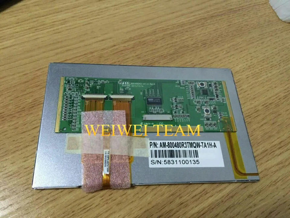 

7 inch New for Anritsu OTDR lcd screen lcd panel Repair Replacement with touch panel (Color version) free shipping
