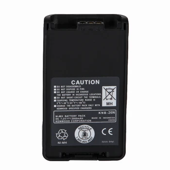 

YIDATON DC7.2V KNB-26N 2000 mah battery for kenwood TK-3140 TK-3160 TK-3170 TK-3173 KNB-26 knb-25a TK-2140 TK-2160 TK-2168 serie