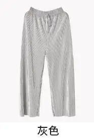 Женские пижамные штаны с потертостями из бумаги, шорты с широкими штанинами, свободные штаны для сна, домашние брюки, женская пижама на шнурке - Цвет: 2