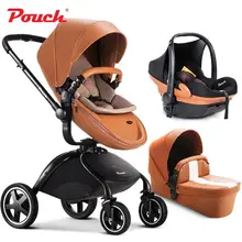 2017 Pouch детская коляска 3 в 1 детская коляска кожа белый красный черный orange цвет автокресло детская спальная корзина малолитражного автомобиля