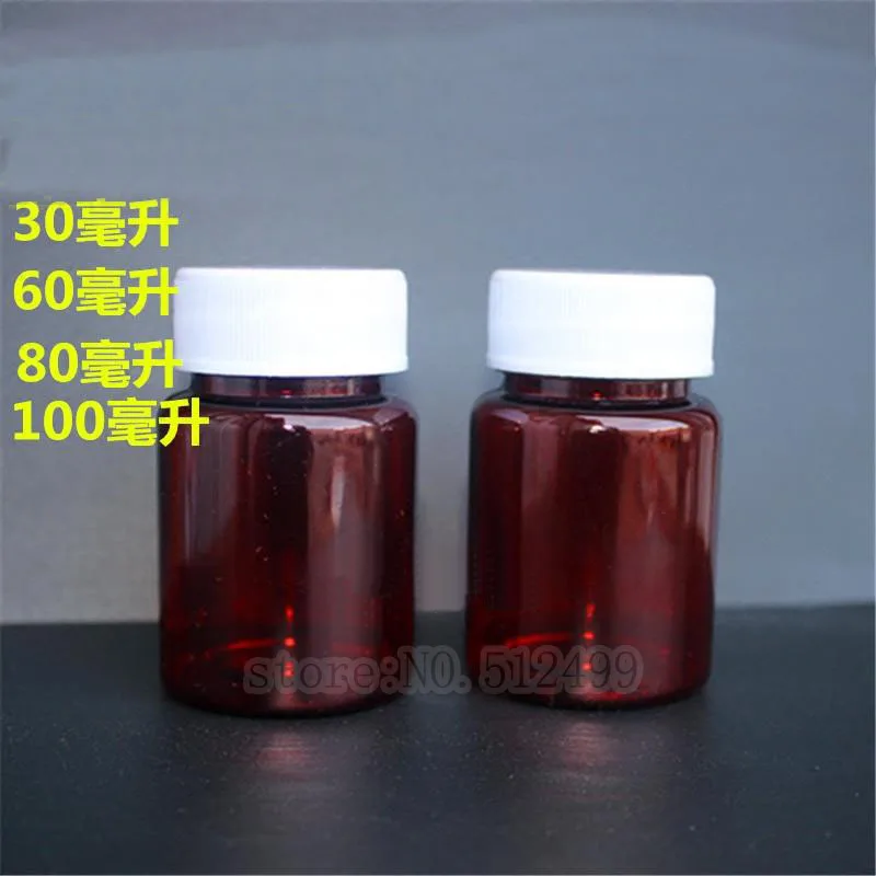 Download Free shipping 30ml PET plastic brown bottles white cover ... Yellowimages Mockups