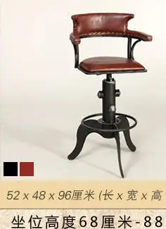 QQ20170629080533