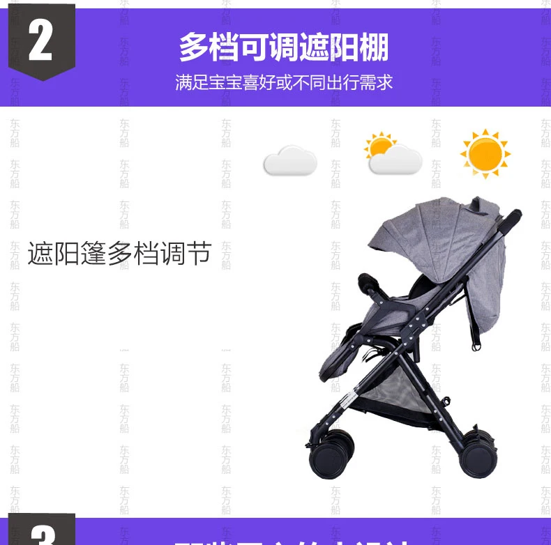 Светильник для детской коляски, коляска с высоким пейзажем, легко складывается в автомобиль из алюминиевого сплава