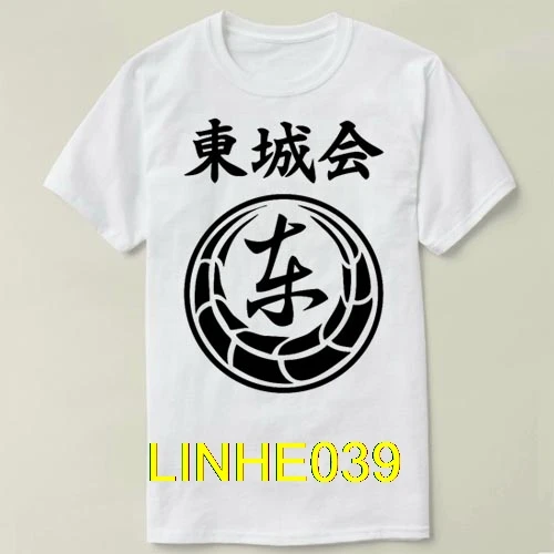 Tojo Clan Pride Yakuza DIY Tee T-Shirt 2018 Fashion Short Printed Funny T-shirt Men Tops cmt | Мужская одежда
