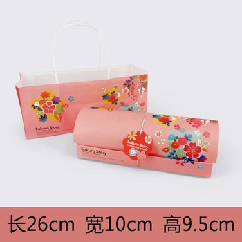 

26*10*9.5cm Pink flower Cake box Macaroon snack Biscuits Chiffon Cake roll Moon cake packing boxes 50 set /lot