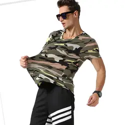 Для мужчин 2018 бренд Рубашка с короткими рукавами хип-хоп мужской дворец Футболки для женщин Для мужчин с О-образным вырезом Камуфляжный