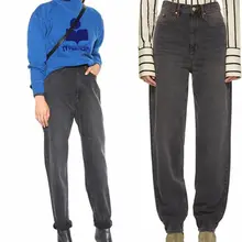 SS2018 шикарная уличная Женская ультра высокая посадка черные корсы овербойфренд джинсы из хлопкового денима