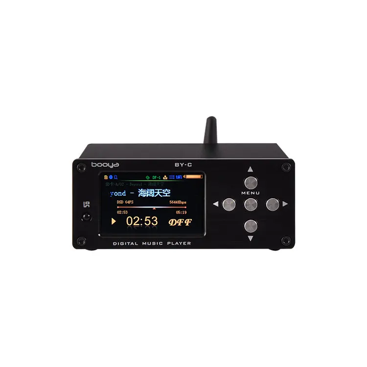 

100V-240V ES9018K2M DAC 627 Op Amp Decoder SD Lossless Digital Turntable Supports DSD 16GB Memory with COAX