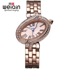 WEIQIN Luxury Women Watches Waterproof Quartz Watch Women Unique Design Fashion Casual Rhinestone Lady Clock Relogio Feminino