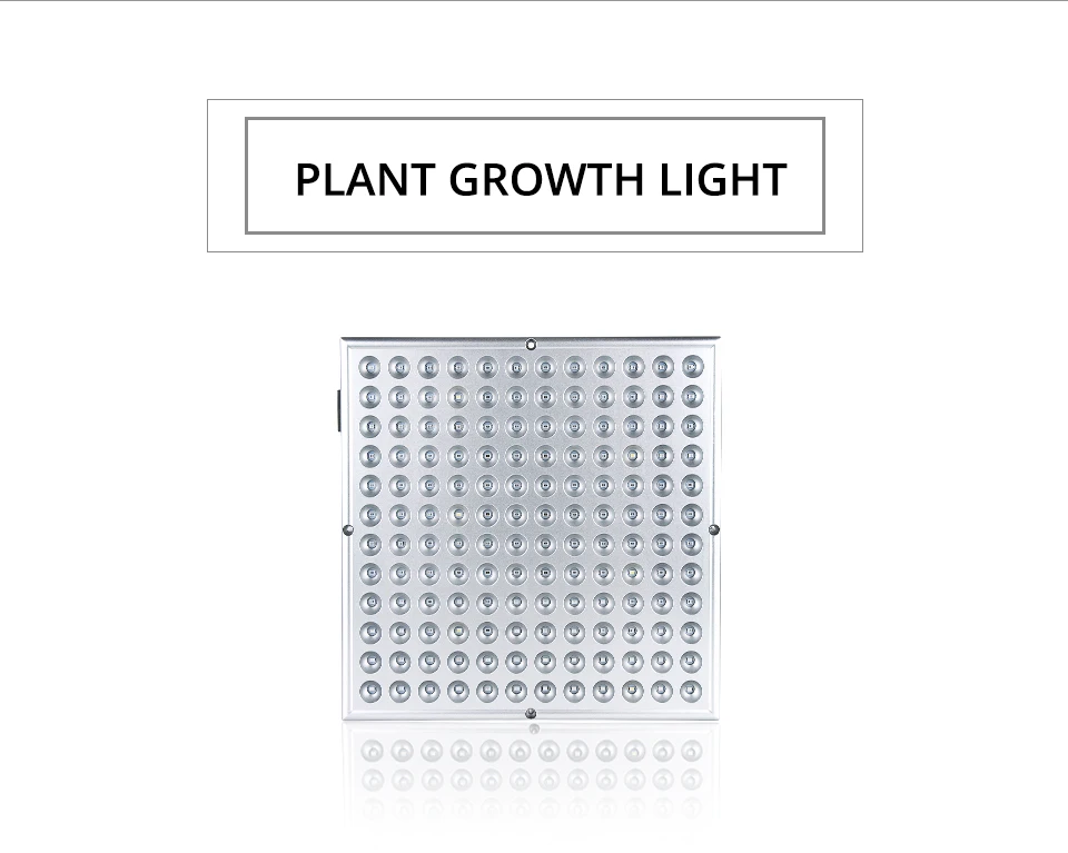 led plant grow light (2)