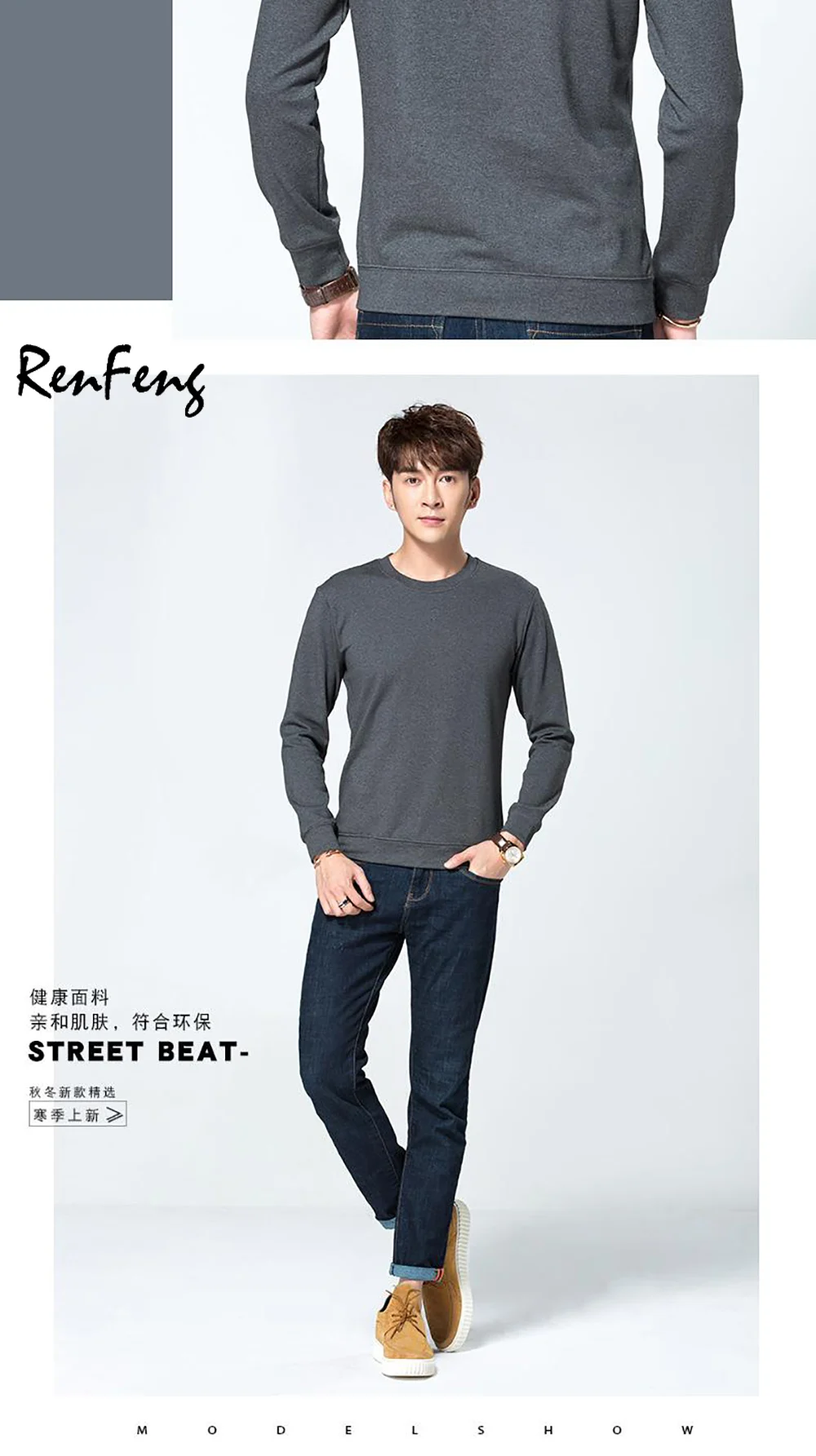 Thick T-Shirt Men 2018 Spring Autumn Winter New 100% Cotton T Shirt Men Solid Color Fleece Tshirt O Collar Long Sleeve Top Tees (2)