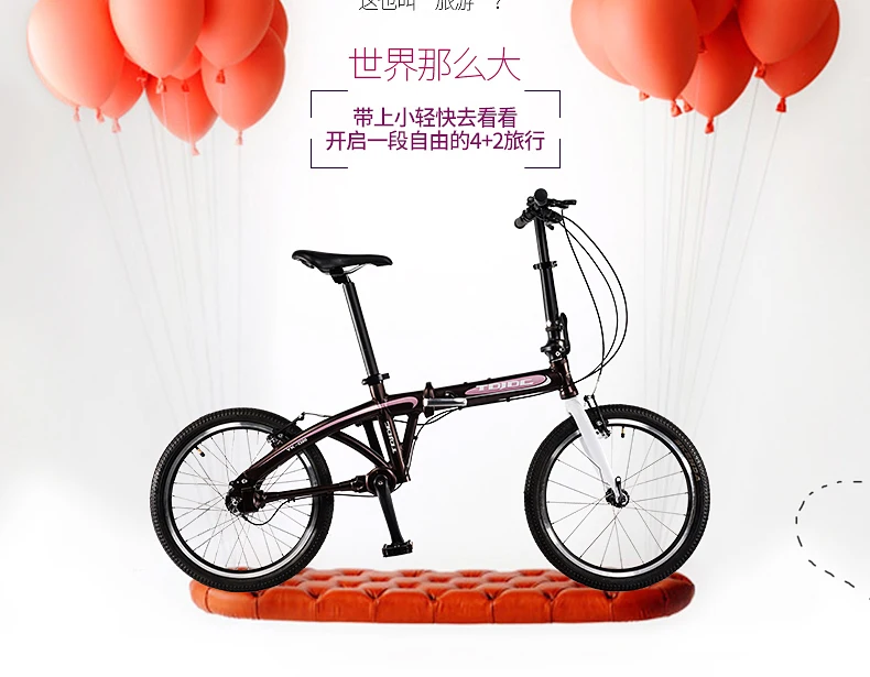 Clearance TDJDC D20, 20" 3 Gear No-Chain Folding Road Bike, Sport Bicycle, Shaft Drive Bike, Light Weight Aluminum Alloy Frame 4