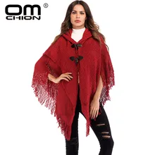 Omchion с капюшоном плащ с бахромой зимы, с рукавом "летучая мышь", свободный свитер Для женщин Повседневное свободные OL пончо винтажный трикотаж LMM214