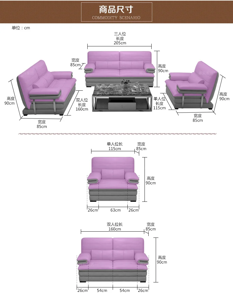 Гостиная диван мебель из натуральной коровьей кожи диваны диван puff asiento muebles де Сала канапе 1 + 2 3 местный Кама