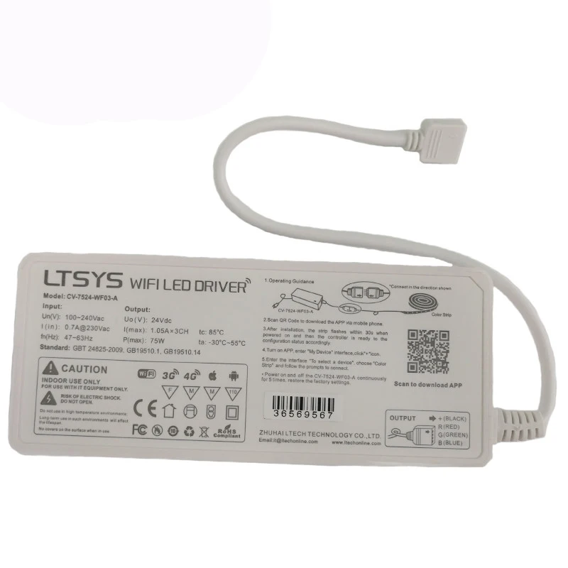 CV-7512-WF03-A 4