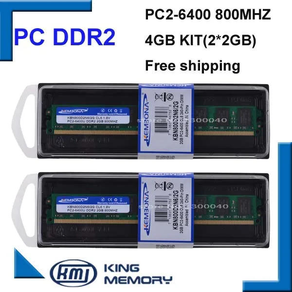 KEMBONA стоковый Настольный ПК DDR2 800 МГц 4 Гб(комплект из 2,2X2 ГБ для двухканального) PC2-6400 работает для всех Intel и для A-M-D Мб