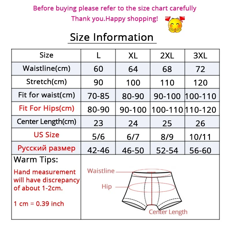 underwear men size