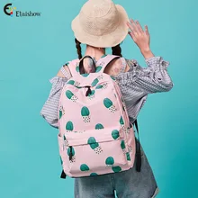 Middle High School Bags for Teenage Girls Floral Prints Cute Large Capacity Bookbags Women Girls Travel Backpack Middle High School Bags for Teenage Girls Floral Prints Cute Large Capacity Bookbags Women Girls Travel Backpack