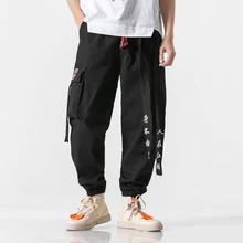 Спортивные штаны в китайском стиле, мужские хлопковые повседневные штаны-шаровары, уличная одежда с карманами и лентами, мужские брюки-карго