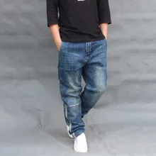 Хип хоп шаровары джинсы для мужчин Свободные мешковатые Лоскутные Джинсовые штаны боковые полосы размера плюс мужская одежда джоггеры брюки