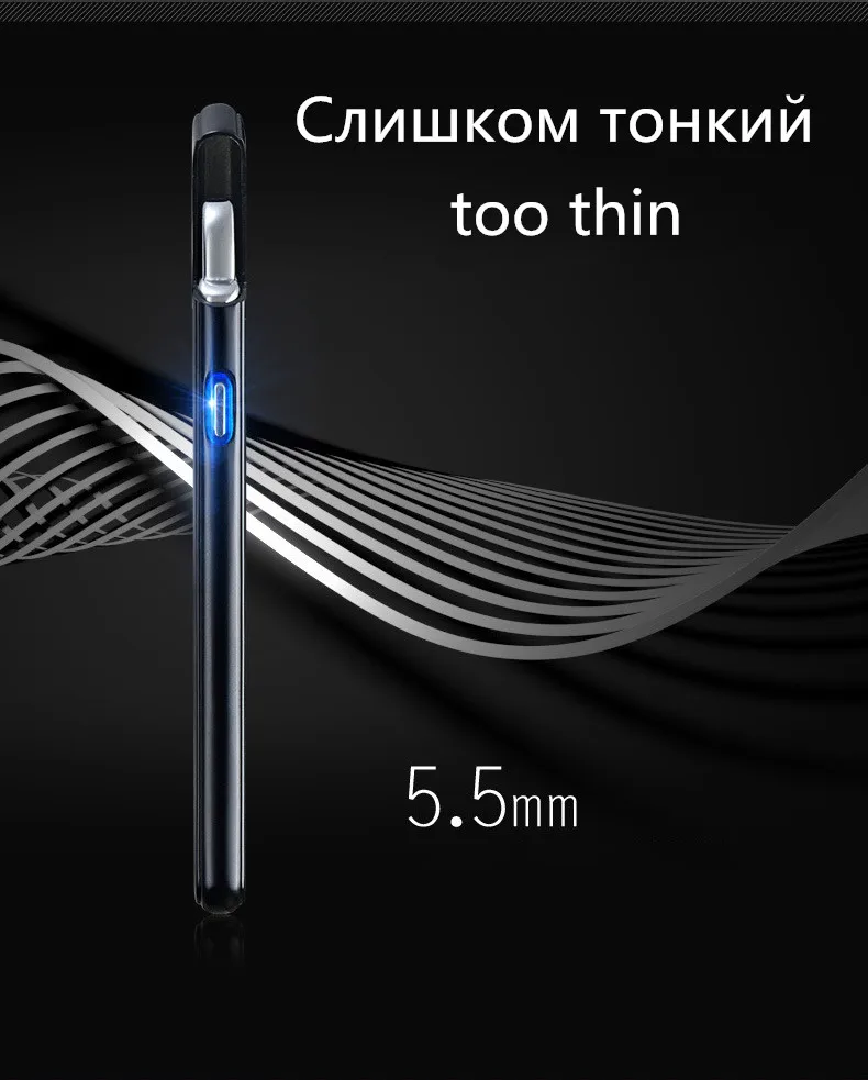 2 - 