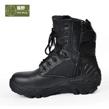 HANWILD; Мужская Уличная дышащая Спортивная обувь; тактические ботинки; военные ботинки; походная обувь; кожаные мужские водонепроницаемые ботинки