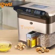 Автоматическая машина холодного пресса семейная маленькая интеллектуальная Коммерческая многофункциональная масло для жарки пресс для отжима масла