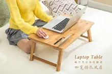 1PC Multi-function computer desk Smart lightweight heat dissipation Fast laptop desk can be folded hot cheap SY28D5