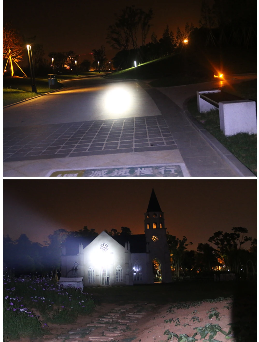 Headlight_17