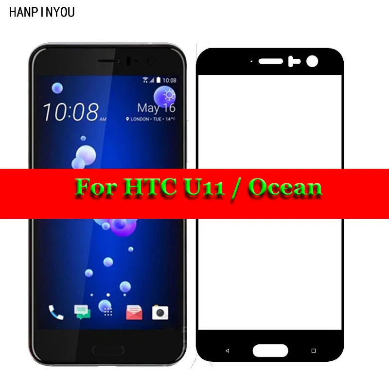 Для HTC U11 полное покрытие закаленное стекло 9H 2.5D Премиум Защитная пленка для