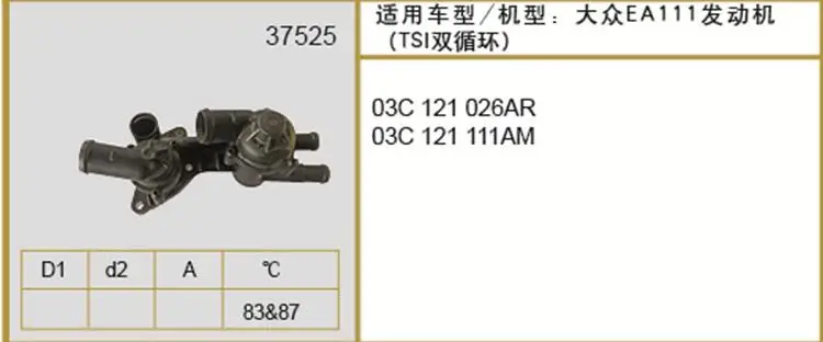 QQ20181023140717