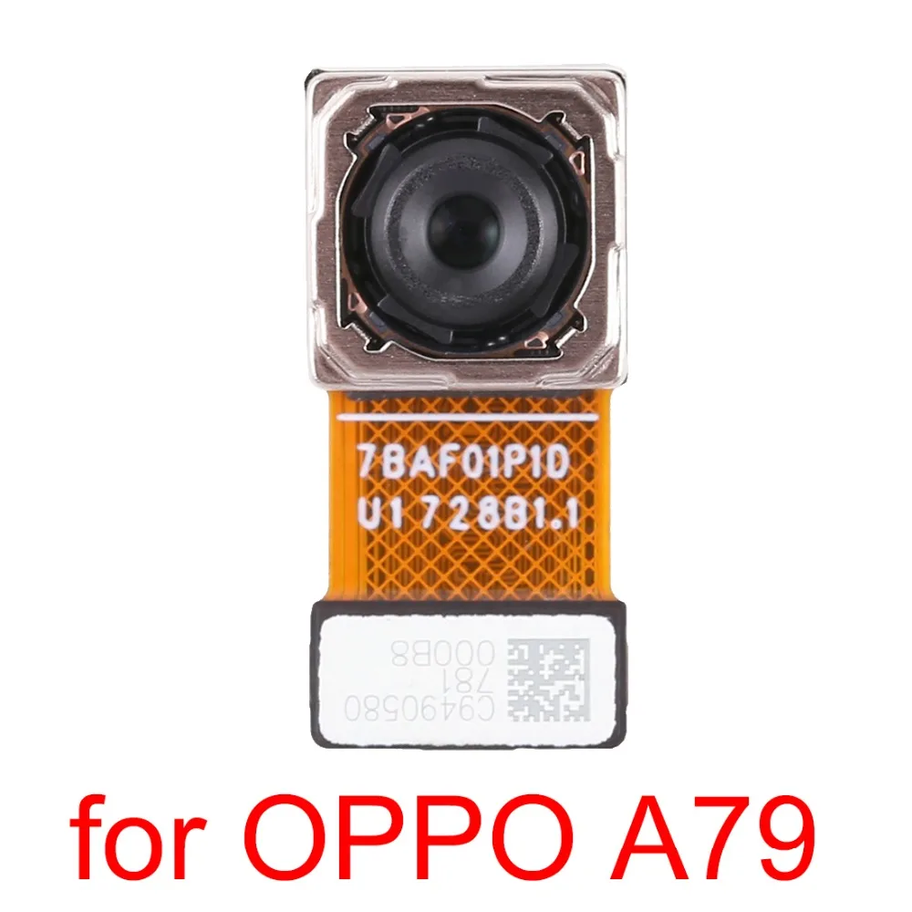 SP8825