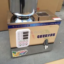 2-50 г Graine автоматическая машина для упаковки, упаковочная машина для чая, взвешивания чая машина FZ-50