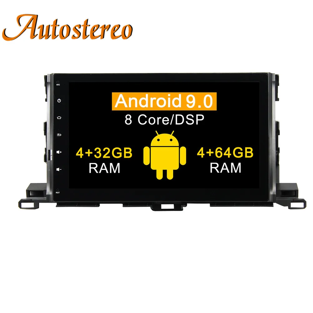Discount DSP Car DVD player Android 9 Car GPS navigation for Toyota Highlander 2015 2016 2017 auto stereo radio mirror link video player 4 Discount DSP Car DVD player Android 9 Car GPS navigation for Toyota Highlander 2015 2016 2017 auto stereo radio mirror link video player 4