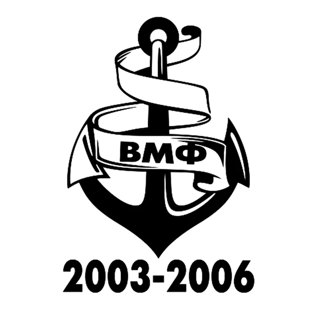 cs 333 21 6 15cm sticker navy over the years services funny car navy cs