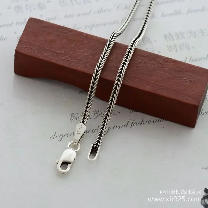 Ожерелье женское из серебра 925 пробы с маленькой черной цепочкой лисий хвост