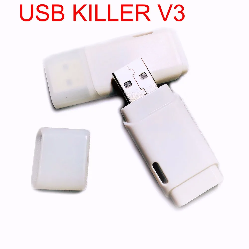 USBkillerV3 USB killer V3 V2 U дисковый миниатюрный генератор импульсов высокого напряжения