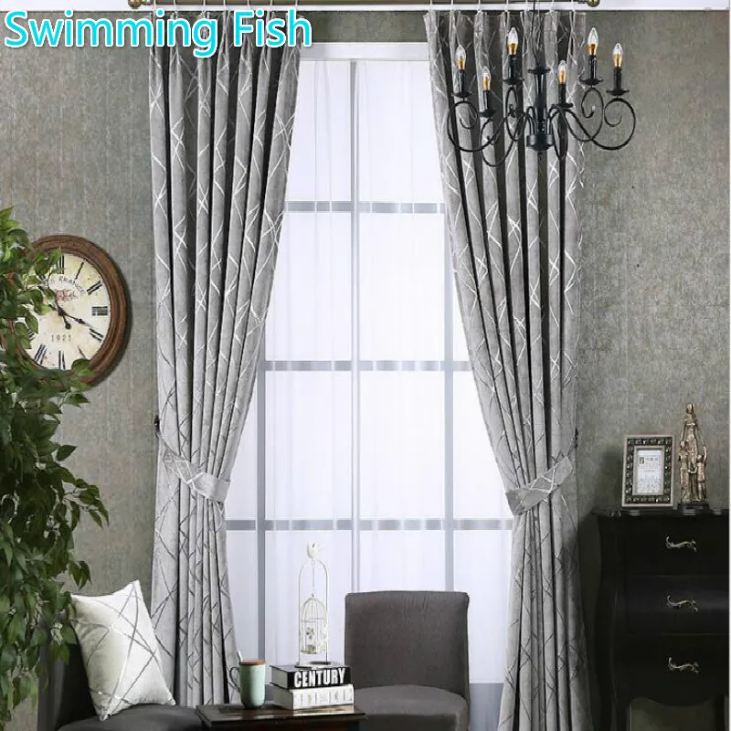 3 Colors New Thicking Chenille Fabric Silver Jacquard Blackout Curtain Drape For Bedroom Window Blind Custom Made 3 Colors New Thicking Chenille Fabric Silver Jacquard Blackout Curtain Drape For Bedroom Window Blind Custom Made