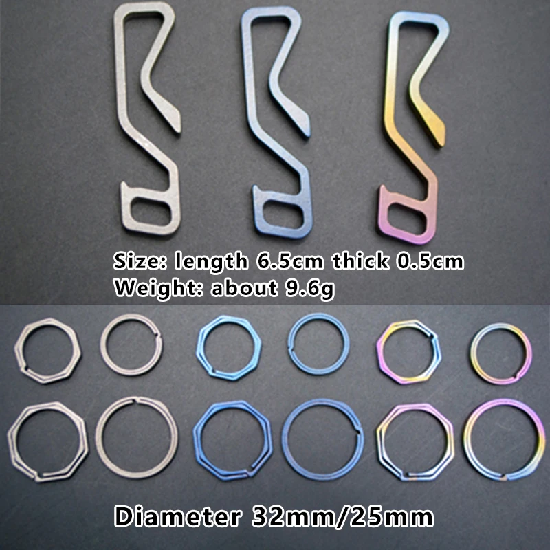 EDC Titanium Alloy Anti-lost Fast Hanging Keychain Hanging Buckle Keyring Holder