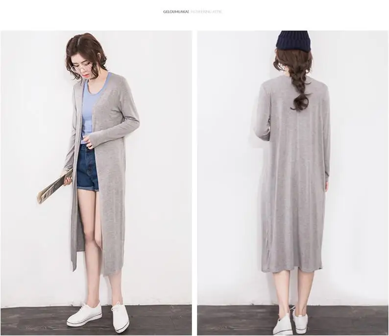QQ20180518112923