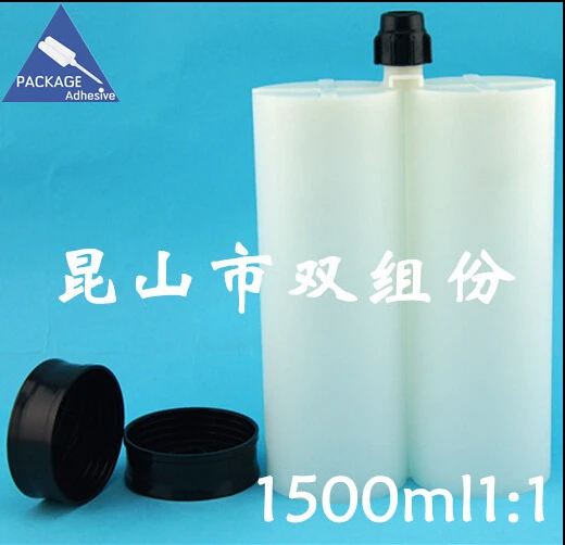 

1500ml Dual Epoxy Cartridge 1:1 W/ pistons and cap