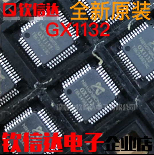 

GX1132 LQFP48 100% New Original
