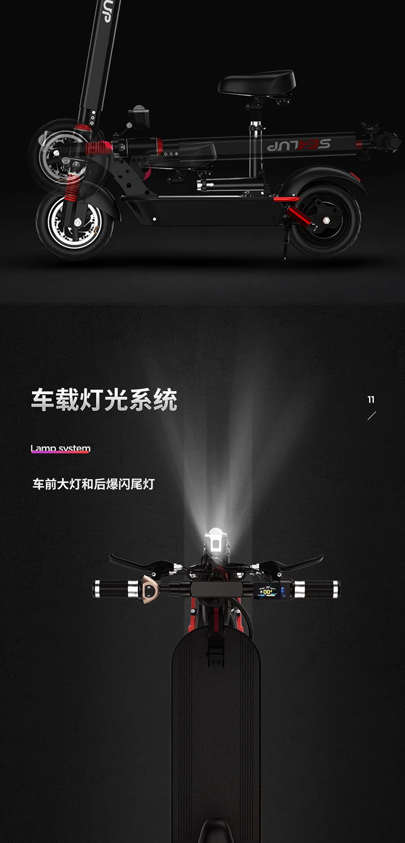 Cheap SEALUP Electric  Two-wheel Scooter Adult Folding Mini Electric Bike Electric Bicycle Generation Drive Electric Car Female 9