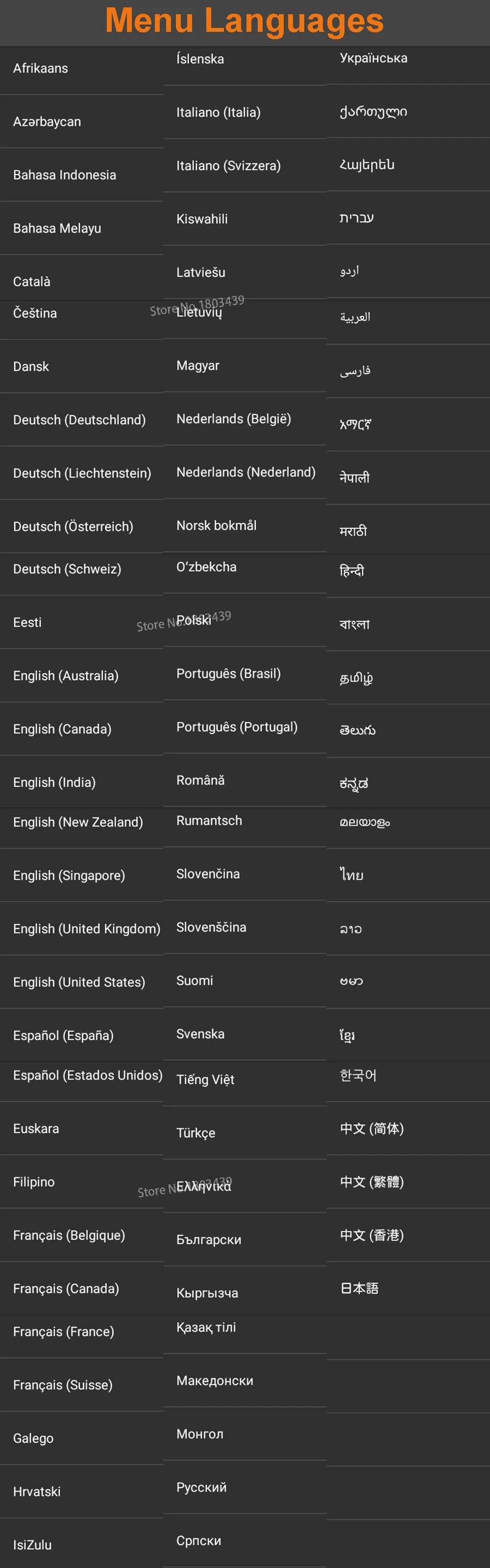 aeProduct.getSubject()