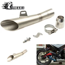 35MM-51MM Universal Motorcycle Exhaust Pipe Escape Scooter Muffler With DB Killer For YAMAHA Tiger Explorer 1215 ABS FZ1 FZ6 35mm 51mm universal motorcycle exhaust pipe escape scooter muffler with db killer for yamaha xj6 yzf r1 r6 mt 09 mt 07 abs fz6